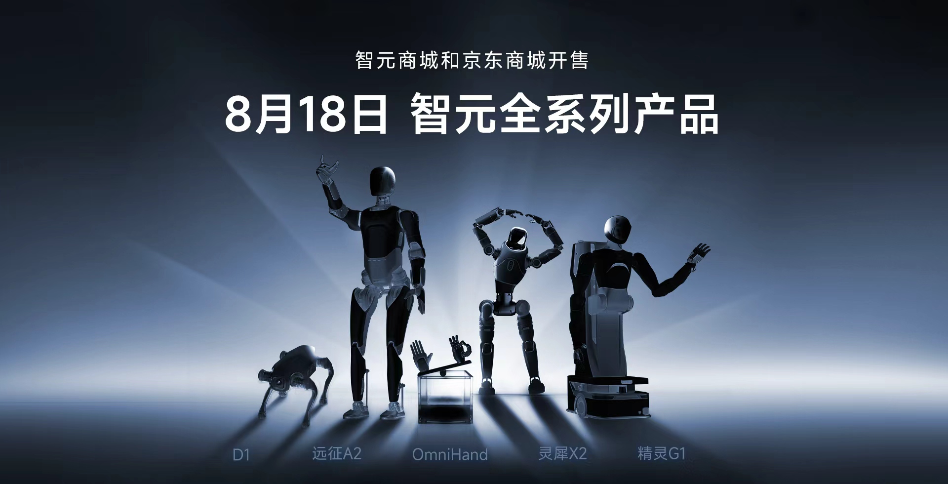 J9娱乐集团全系列产品