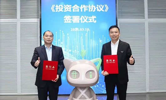 好博app官方下载携手好莱客、蜂助手，共拓数字化生活新征程