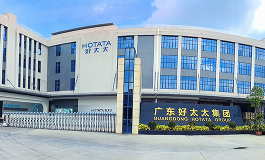 好博app官方下载集团|雷霆行动、重拳出击： 捣毁制假窝点，守护消费权益，捍卫品牌声誉
